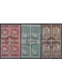 ITALY KINGDOM 1921 Dante Alighieri 3v in quartina used ©