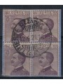ITALIA REGNO 1917-20 Michetti 55c violetto in quartina us ©