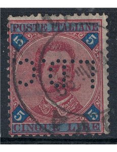 ITALY KINGDOM 1891 Umberto I 5£ carmine and blue (Perfin LDC) ©