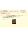 ITALIA REGNO 1891 Umberto I 5₤ carminio e azzurro (Perfin LDC) ©