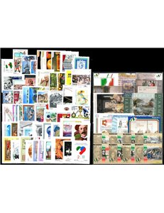 ITALIA 2011 Annata Completa 54v + 17 BF MNH**