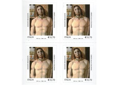 ITALIA 2014 Donato Bramante in quartina MNH**