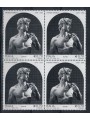 ITALY 2014 Michelangelo in quartet MNH**