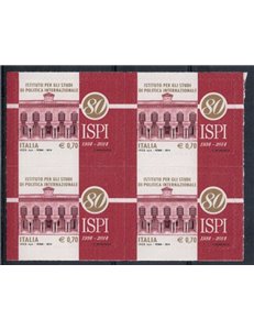 ITALY 2014 Ispi (in quartet) MNH**