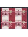 ITALIA 2014 Ispi (in quartina) MNH**