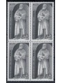 ITALIA 2014 Galileo Galilei in quartina MNH**