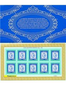ITALY 2011 Those Magnificent Two Years booklet MNH**