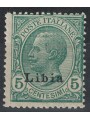 LIBIA 1912-17 5c verde MNH**