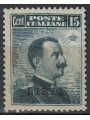 LIBYA 1912-17 15c grey black MH*