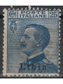 LIBIA 1912-17 25c azzurro MH*