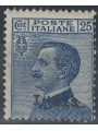 LIBIA 1912-17 25c azzurro MNH**