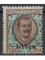 LIBYA 1912-17 1£ brown and green MH*