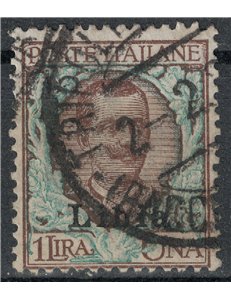 LIBYA 1912-17 1£ brown and green used