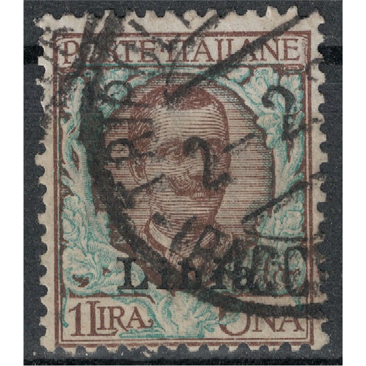 LIBYA 1912-17 1£ brown and green used