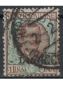 LIBIA 1912-17 1£ bruno e verde us