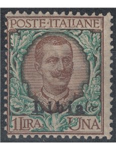 LIBYA 1912-17 1£ brown and green MNH**