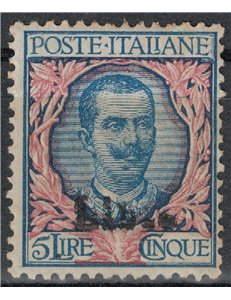 LIBIA 1912-17 5£ azzurro e rosa MH*