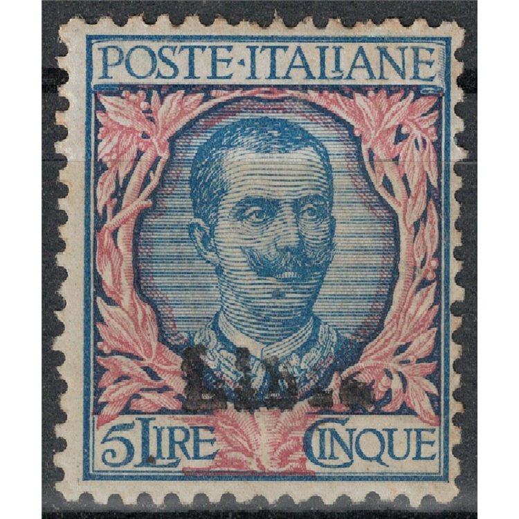 LIBIA 1912-17 5£ azzurro e rosa MH*