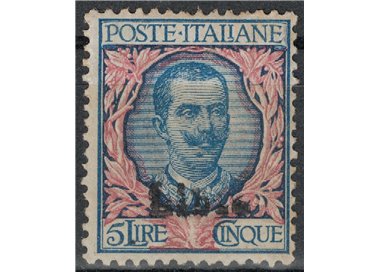 LIBYA 1912-17 5£ light blue and pink MH*