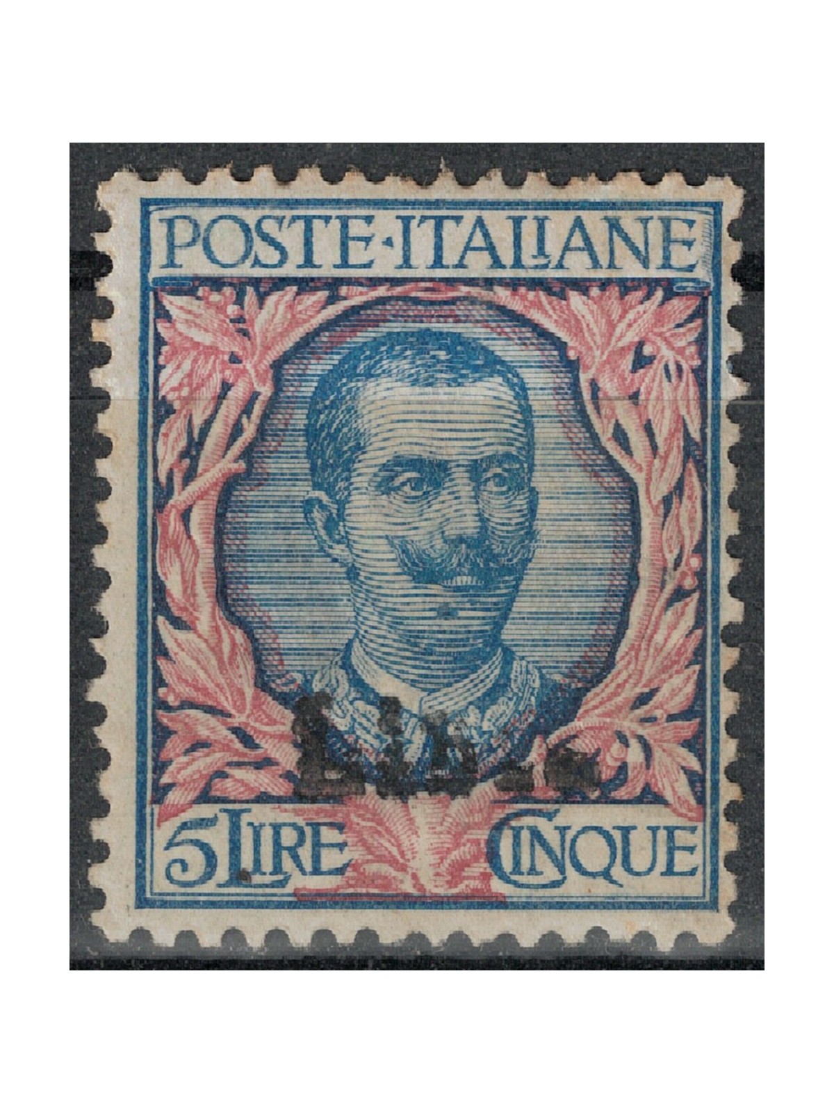LIBYA 1912-17 5£ light blue and pink MH*