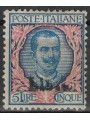 LIBYA 1912-17 5£ light blue and pink MH*