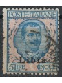 LIBYA 1912-17 5£ blue and pink used