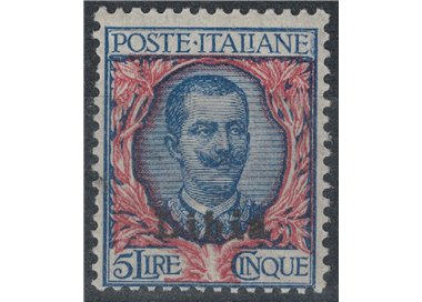LIBIA 1912-17 5£ azzurro e rosa MNH**