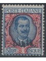 LIBYA 1912-17 5£ blue and pink MNH**
