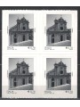 ITALY 2013 Nardò Cathedral 1 block MNH**
