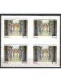 ITALIA 2013 Complesso Santa Sofia 1 quartina MNH**