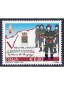 ITALY 2010 Fire Brigade MNH**
