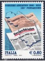 ITALY 2010 Corriere Adriatico MNH**
