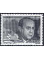 ITALIA 2010 Leonardo Sciascia MNH**
