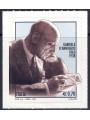 ITALY 2013 Gabriele d'Annunzio MNH**