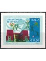 ITALY 2012 Giulio Onesti MNH**
