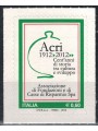 ITALY 2012 Fondazione Acri MNH**
