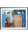 ITALIA 2012 Lunario Barbanera MNH**