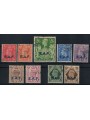 SOMALIA (OCC. INGLESE) 1943 Soprastampati E.A.F. 9v us