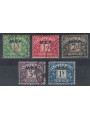 COLONIE (OCC. INGLESE) 1942 Segnatasse (M.E.F.) 5v us