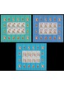 VATICANO 1987 San Nicola da Myra 3 BF MNH**