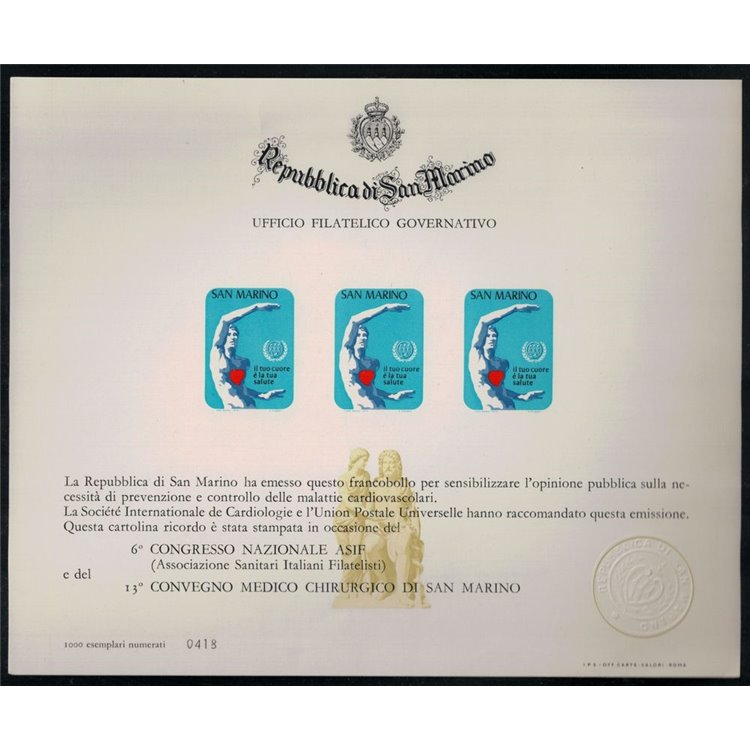 SAN MARINO 1972 Prova su cartoncino numerato del 50£ Anno del cuore MNH**