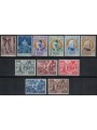 VATICAN 1951 Complete Year 11v MNH**
