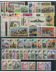 ITALY 1980 Complete Vintage 61v MNH**