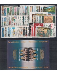 ITALY 1994 Complete vintage 53v + 1 s/s MNH**