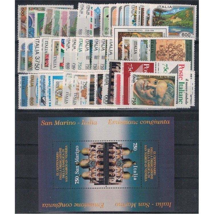ITALIA 1994 Annata completa 53v + 1 BF MNH**