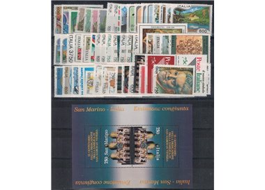 ITALY 1994 Complete vintage 53v + 1 s/s MNH**