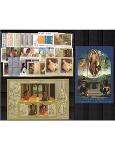 VATICAN 2005 Complete Year 28v + 2 s/s MNH**