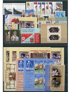 VATICANO 2008 Annata Completa 29v + 6 BF + 1 LB MNH**