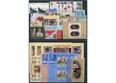 VATICANO 2008 Annata Completa 29v + 6 BF + 1 LB MNH**