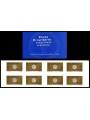 ITALY 1999 Priority mail (B) booklet MNH**